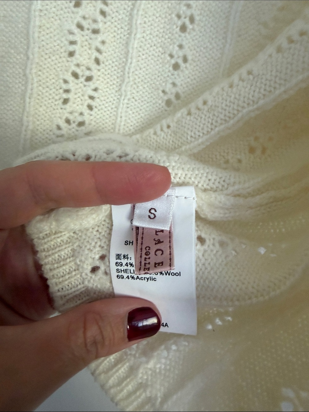 Lacemade Rose tide knit cardigan - Picture 4 of 5